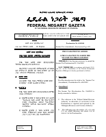 608.ae..pdf